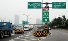 Badaling Expressway in Beijing