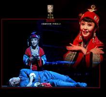 Performances in Beijing Mei Lanfang Grand Theater