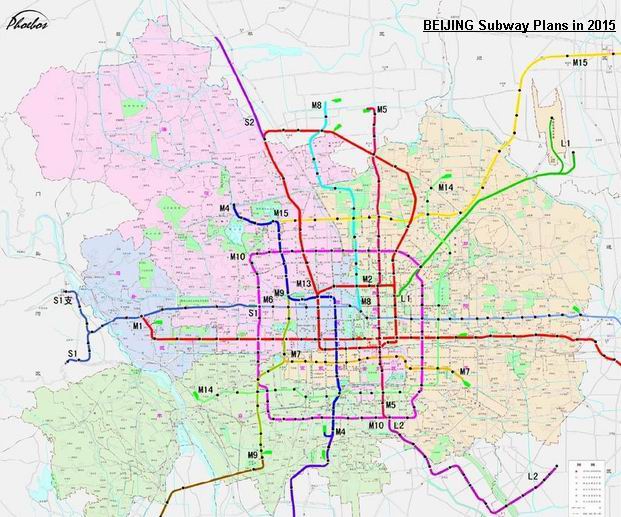 Map of Beijing subway lines