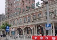 Beijing Hujiang Xiangmanlou