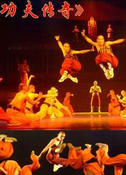 The Legend of Kung Fu - Red Theater Beijing