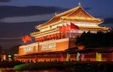 7 Day Beijing - Shanghai - Suzhou Tour 
