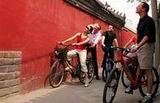 Beijing Cultural Sights Bike Tour