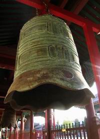 The Big Bell