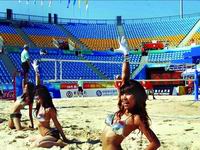 Chaoyang Park Beach Volleyball Ground of Beijing