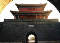Beijing Wanping City