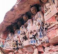 Dazu Rock Carving in Sichuan Province of China