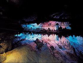 Reed Flute Caves Picture