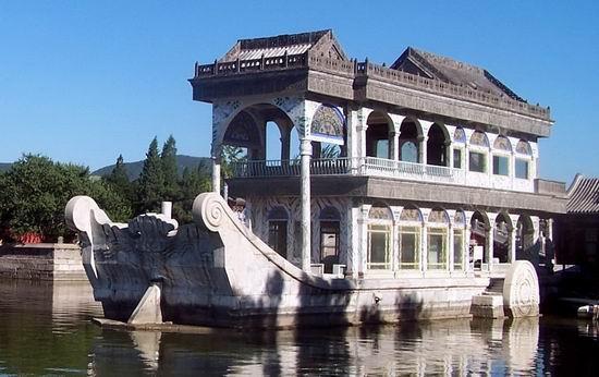 The Summer Palace 