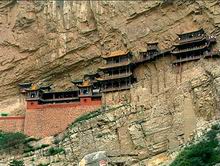 the Hanging Temple (or the Temple in Midair)-an architectural miracle in China