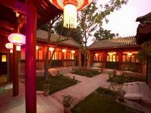 Beijing Sihe Courtyard Hotel