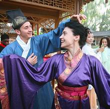 Chinese Folk Custom - Marriage