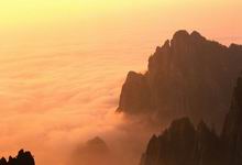 China Photos - Mount Taishan in Shandong, China