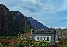 Jiangjunguan Great Wall Day Trip