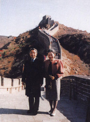 Mikado Akihito visited Great Wall in 1992