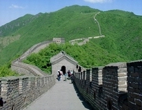 Mutianyu Great Wall Culture