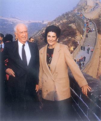 Yitzhak Rabin visited Great Wall in 1993