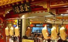 To the Greal Wall-a Trip for Real Heroes,Peking Duck at Quanjude-For Real-Rourmets!