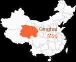Xining Qinghai Map, Xining Travel Map