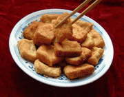 Shanghai Chou Dou Fu (Smelly Tofu)