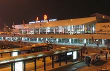 Hongqiao International Airport in Shanghai