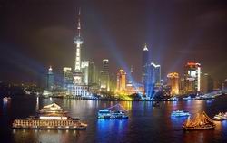 China Shanghai Travel