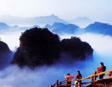 China Photos - Wuyi Mountain in Fujian, China
