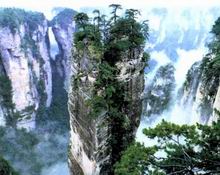 China Photos - Zhangjaijie National Forest Park in Hunan, China