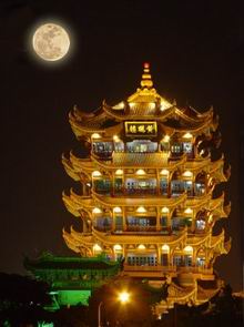 China Photos - Yellow Crane Tower in Wuhan, China
