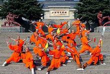 China Photos - Shaolin Kong Fu in Zhengzhou, China