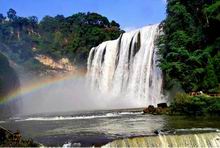 China Photos - Huangguoshu Waterfall National Park in Anshun Guizhou, China