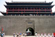 The City Wall of Xian China